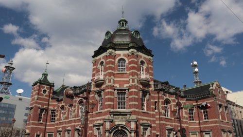 岩手県のクライミング施設「クライミングスポット ONE MOVE（ワンムーブ）」